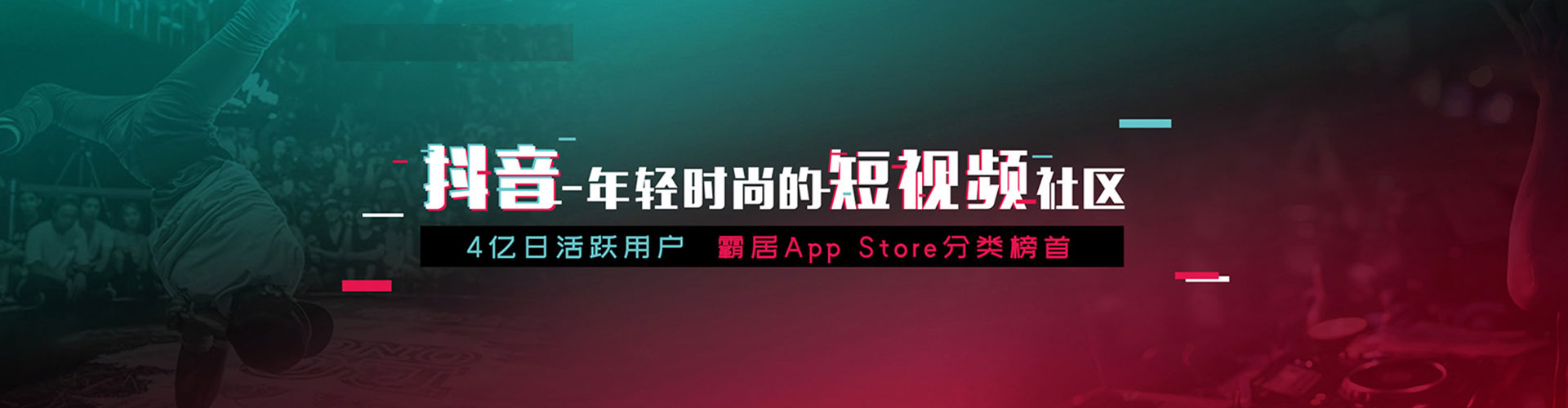 牡丹百度推广
