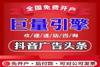 百度竞价运营案例分析：实战经验总结