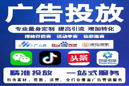 抖音信息流广告优化技巧及实际案例分享