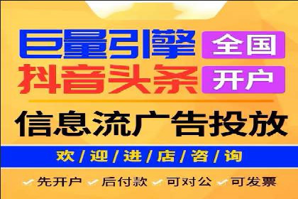 SEM托管助力企业品牌知名度提升案例